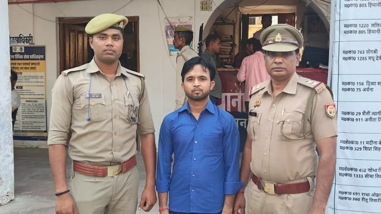 Etawah News: गृहमंत्री अमित शाह की फोटो से छेड़छाड़ करना युवक को पड़ा महंगा, पुलिस ने की कार्रवाई