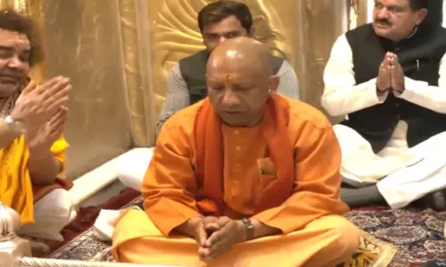 cm yogi adityanath