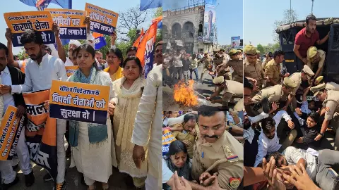 Pallavi patel and samajwadi party Supporter protest against ramjilal suman house vandalism case Pallavi patel and samajwadi party Supporter protest against ramjilal suman house vandalism case
