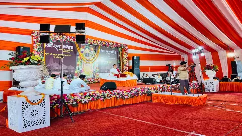 On the second day of Shri Ram Katha dedicated to Shri Ramlala, Atul Krishna Bhardwaj On the second day of Shri Ram Katha dedicated to Shri Ramlala, Atul Krishna Bhardwaj