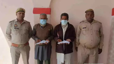 Hapur News Hapur News