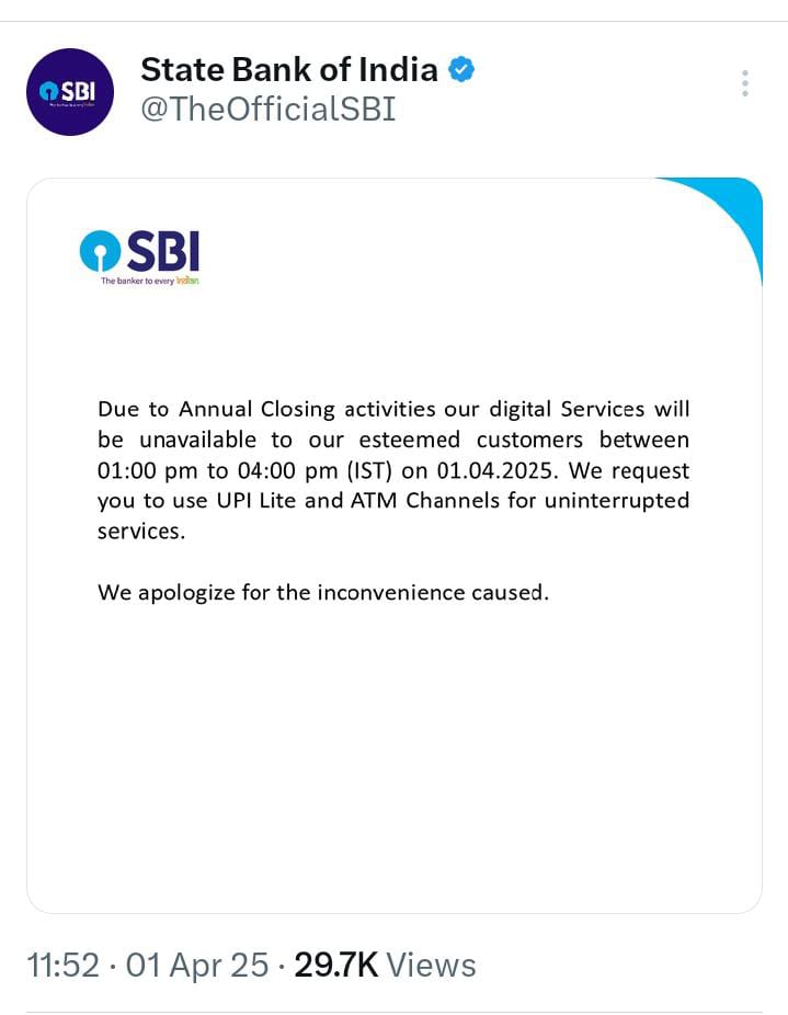 SBI services suspended today till 4 pm use UPI Lite and ATM | SBI Service  Closed: शाम चार बजे तक SBI की सेवाएं स्थगित, UPI लाइट और ATM का करें उपयोग |