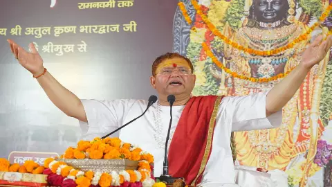 Shriram Katha Fourth Day: Bhajans of Kathavyas Atul Krishna Bhardwaj filled the venue Shriram Katha Fourth Day: Bhajans of Kathavyas Atul Krishna Bhardwaj filled the venue