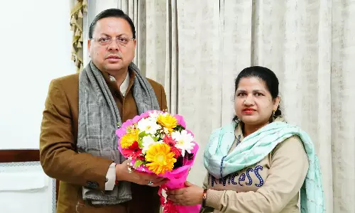 Saira Bano