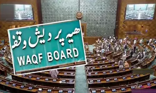 Waqf Bill: लोकसभा की मंजूरी के बाद अब राज्यसभा में सरकार की अग्निपरीक्षा, जानिए क्या है ऊपरी सदन का नंबर गेम
