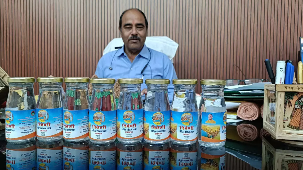 Prayagraj News: त्रिवेणी के पावन जल की विदेशों से आई डिमांड, जर्मनी भेजा गया एक हजार बॉटल गंगा जल
