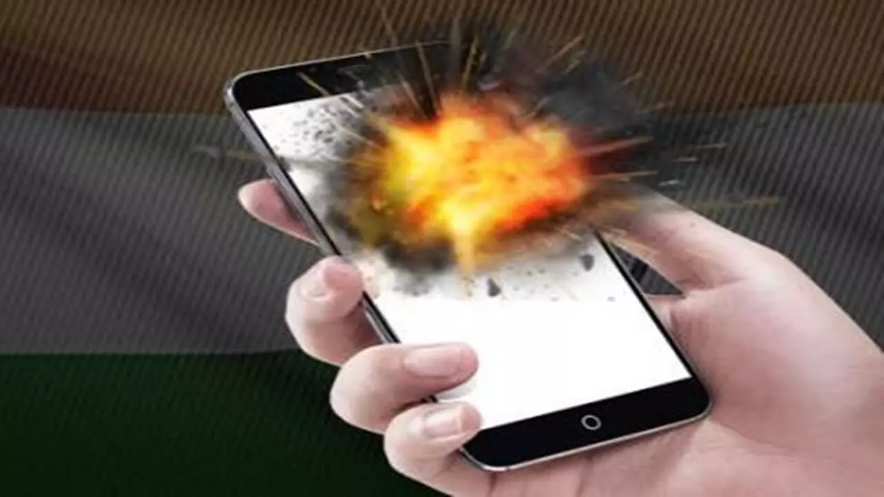 Mobile Blast Reason