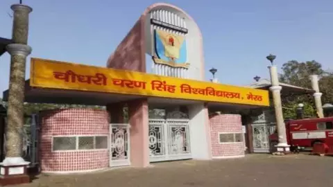 Offensive questions asked on RSS in political science paper, university administration asked teacher lifetime dibar