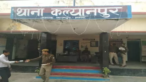 Kanpur News: शांतिभंग में बाराबंकी डीएम के पिता पाबंद! कल्याणपुर पुलिस की कार्रवाई पर उठे सवाल