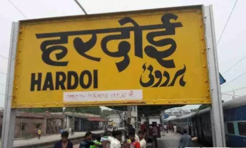 Hardoi News