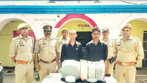 Kannauj News
