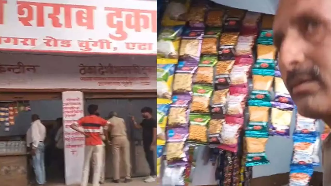 Etah News: वर्दी में नशे का नजारा, एटा में ड्यूटी पर तैनात पुलिसकर्मी का शराब खरीदते वीडियो वायरल