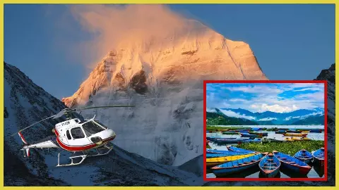 Kailash Mansarovar Yatra Hawai Darshan Nepal