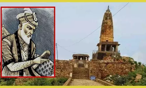 Jeen Mata Mandir Or Aurangzeb