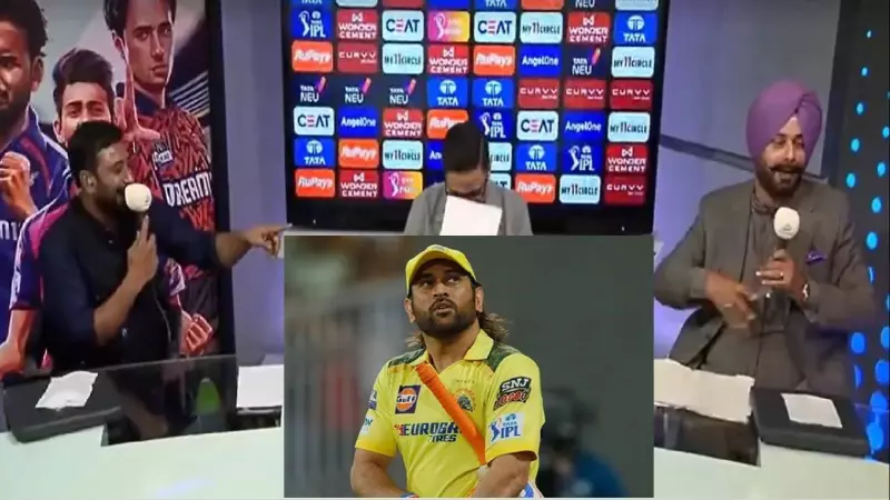 Navjot Singh Sidhu ने Dhoni को किया गिरगिट से तुलना? Ambati Rayudu का चौंकाने वाला बयान Navjot Singh Sidhu ने Dhoni को किया गिरगिट से तुलना? Ambati Rayudu का चौंकाने वाला बयान