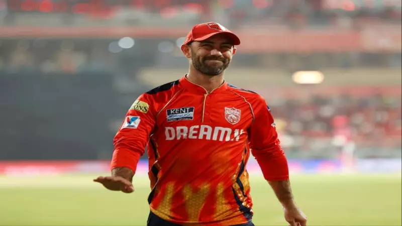IPL 2025: Glenn Maxwell की वाकई थी गलती? BCCI ने लगाया तगड़ा जुर्माना IPL 2025: Glenn Maxwell की वाकई थी गलती? BCCI ने लगाया तगड़ा जुर्माना