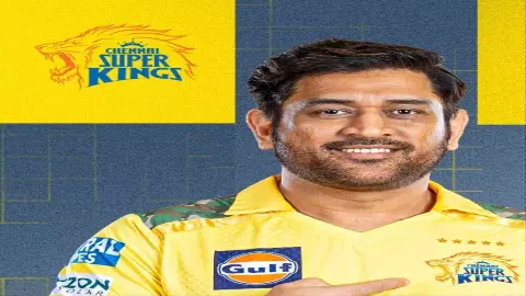 IPL 2025 Dhoni Captaincy: वाकई चोटिल हैं Ruturaj Gaikwad या Dhoni को कप्तान बनाने की थी प्लानिंग IPL 2025 Dhoni Captaincy: वाकई चोटिल हैं Ruturaj Gaikwad या Dhoni को कप्तान बनाने की थी प्लानिंग