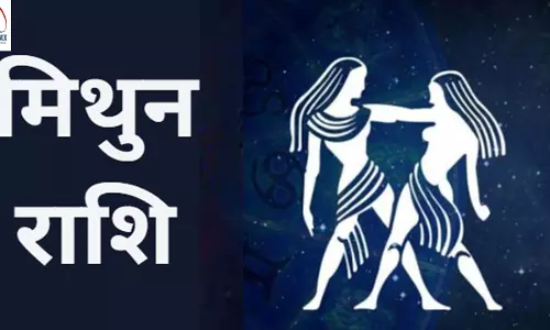 Mithun Rashi Ka Love Rashifal 8 May 2025 मिथुन राशि आज अपनी वाणी पर सख्ती से नियंत्रण रखें, जानिए क्या कहता है आज का राशिफल