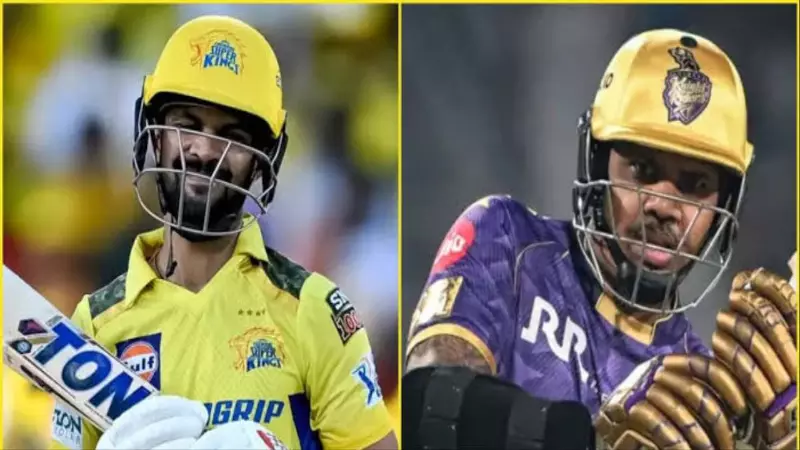 IPL 2025 CSK vs KKR Head To Head Records: कौन किसपर रहा है भारी, जानें हेड टू हेड रिकॉर्ड्स