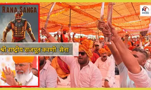 Karni Sena History Wiki in Hindi