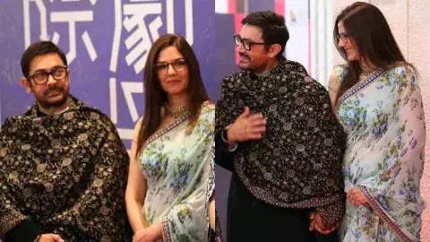 Aamir Khan Girlfriend Gauri Video Viral
