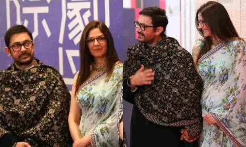 Aamir Khan Girlfriend Gauri Video Viral