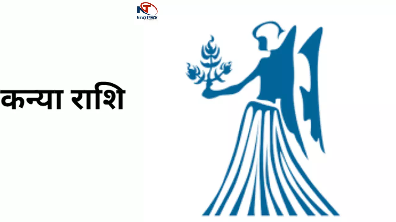 Kanya  Rashi aaj ka Rashifal Love Life 26 June 2025 कन्या राशिवाले आज काम का दबाव बढ़ेगा, लेकिन कैसे मिलेगा आराम, जानिए राशिफल