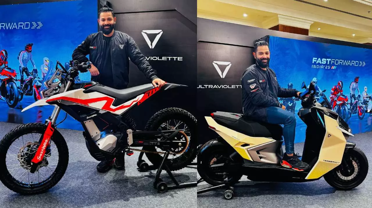 Ultraviolet Tesseract EV Bike: अल्ट्रावॉयलेट ने लखनऊ में पेश की अपनी अत्याधुनिक इलेक्ट्रिक टू-व्हीलर्स की रेंज, टेसरैक्ट और शॉकवेव का किया शानदार प्रदर्शन