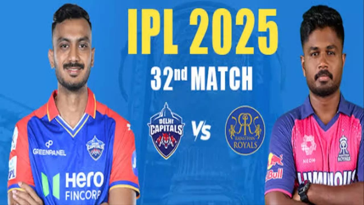 IPL 2025 RR vs DC Prediction: गेंदबाज या बल्लेबाज, किसका पलड़ा भारी, जानें हेड टू हेड रिकॉर्ड्स, पिच रिपोर्ट