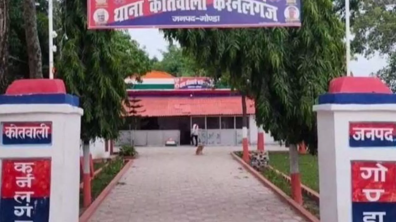 Mother registers FIR against son Karnalganj Kotwali area