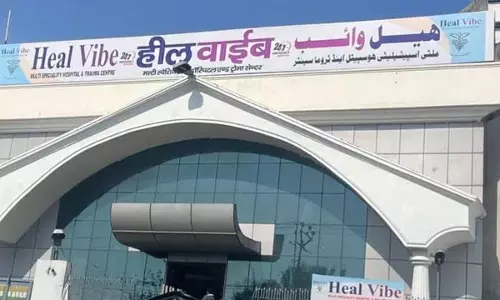 Moradabad News: हील वाइब नर्सिंग अस्पताल के डॉक्टर और स्टाफ के विरुद्ध गंभीर धाराओं में मुकदमा दर्ज