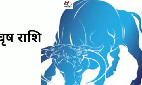 Aaj ka Vrish  Rashifal Love 29 June 2025 : जातक को प्रमोशन मिलेगा या नहीं? जानिए आज का वृष राशिफल 29 जून 2025