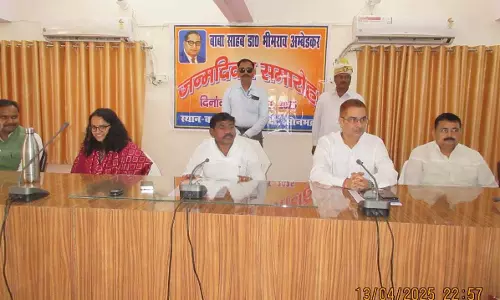 Sonbhadra News : हमारा संविधान, हमारा स्वाभिमान थीम पर 15 दिन तक आयोजित किए जाएंगे कार्यक्रम, डा. आंबेडकर जयंती पर भव्य समारोह से शुरूआत