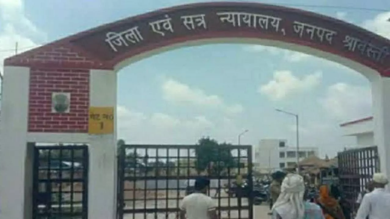 Shravasti News: एडीजे व विशेष न्यायाधीश पास्को कोर्ट ने दोहरे हत्याकांड व चार पर जानलेवा हमले के पांच दोषियों को सुनाया आजीवन कारावास