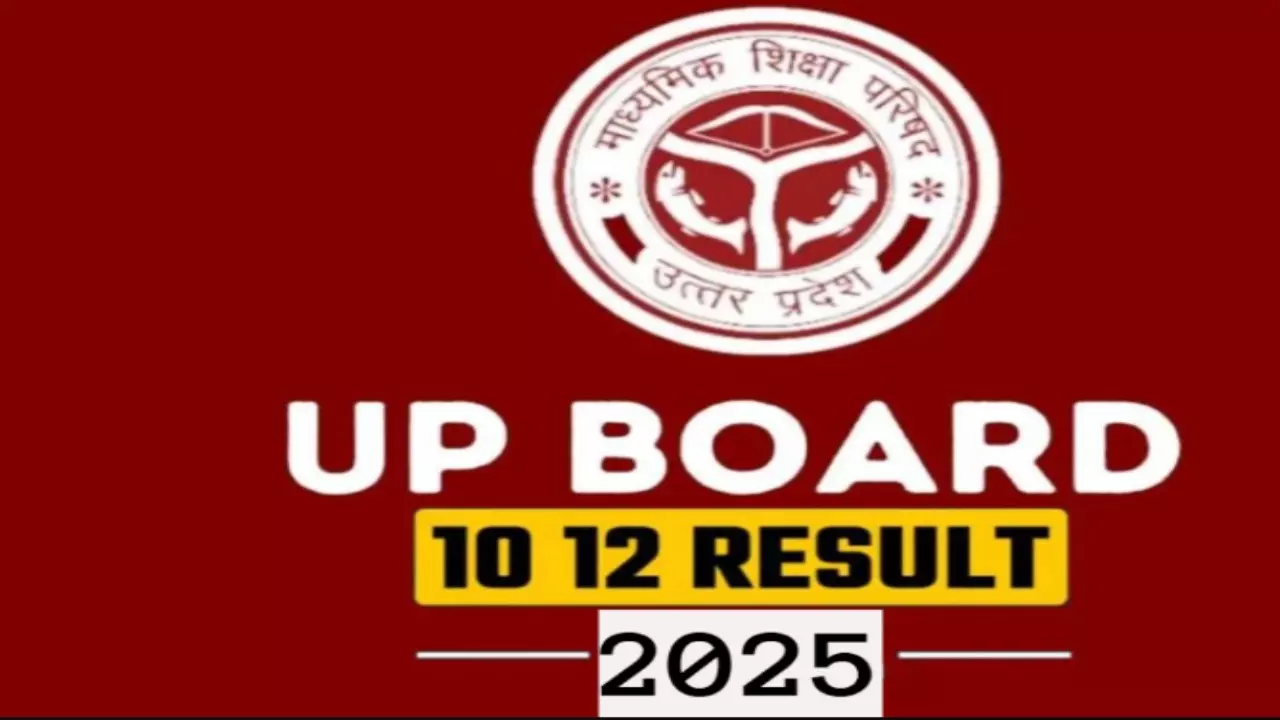 up board result