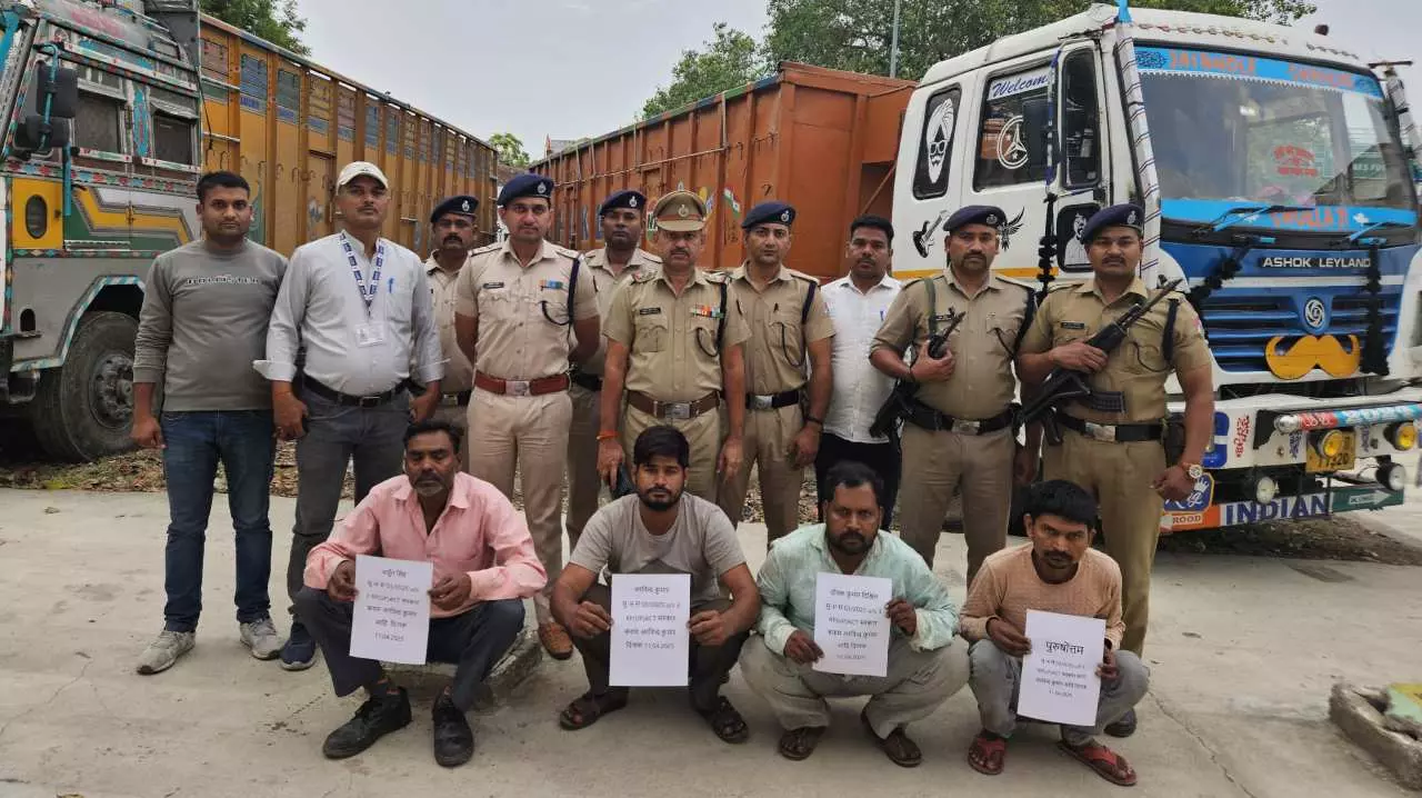 Barabanki News: पैंतीपुर स्टेशन के पास से चोरी हुई रेलवे संपत्ति बरामद, चार आरोपी गिरफ्तार