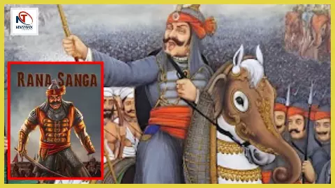 Rana Sanga Ki Kahani Rana Sanga Ki Kahani