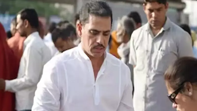 Robert Vadra: ईडी दफ्तर पहुंचे रॉबर्ट वाड्रा, जमीन घोटाले मामले में होगी पूछताछ