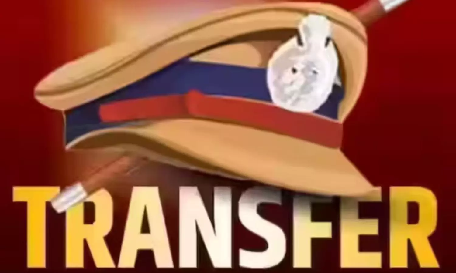 UP IPS Transfer: 11 आईपीएस अधिकारियों का हुआ तबादला, गाजियाबाद-आगरा समेत कई जिलों में बदलाव