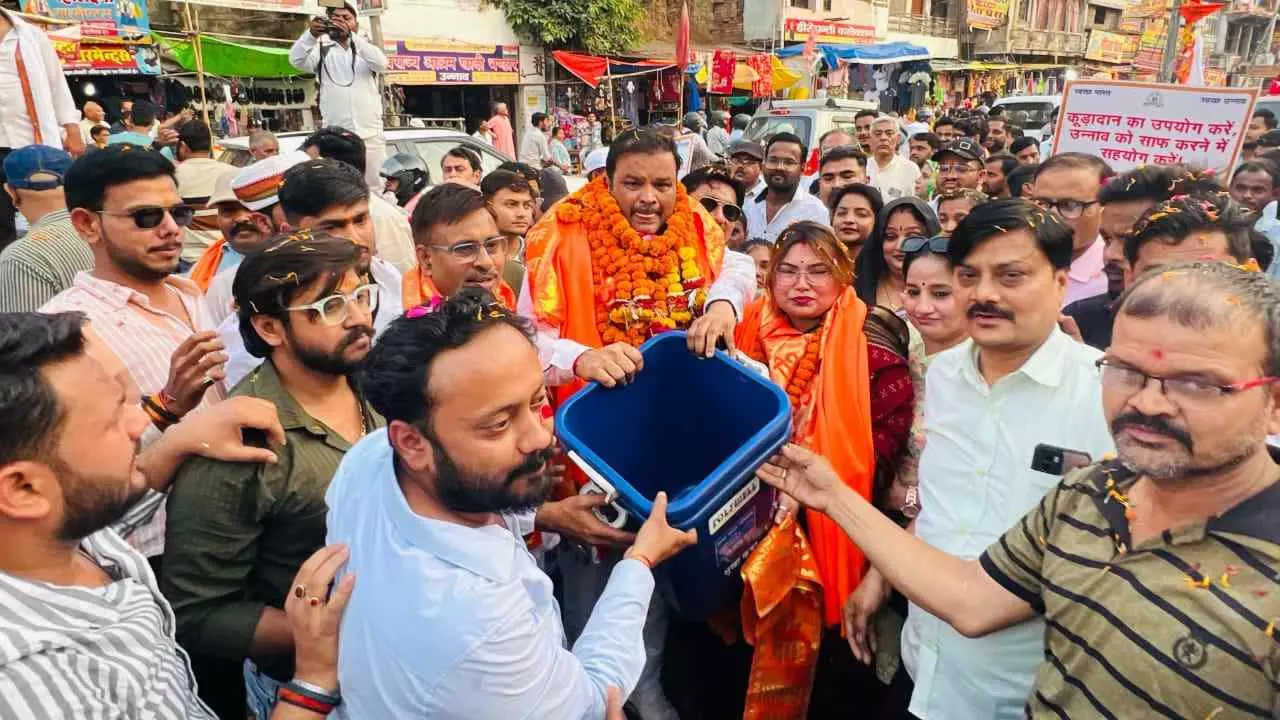 Unnao News
