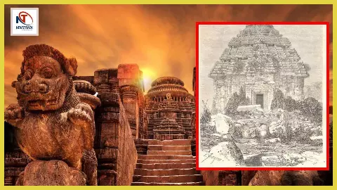 Konark Surya Mandir Ka Itihas
