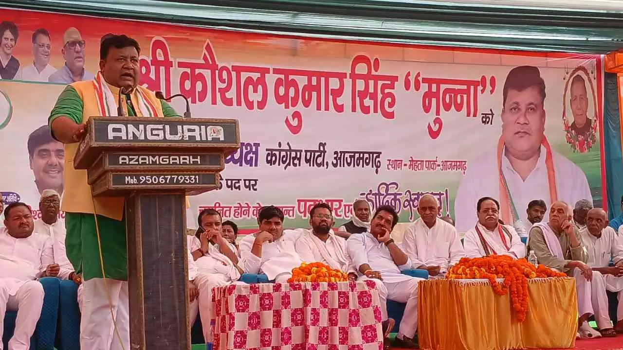 Munna Rai New Congress district president Kaushal Singh aka Munna Rai got a ...