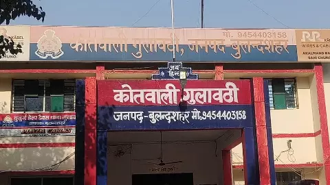 Bulandshahr News: बुलंदशहर हाइवे के 5 चोर गिरफ्तार, 8 ई रिक्शा की बैटरी बरामद