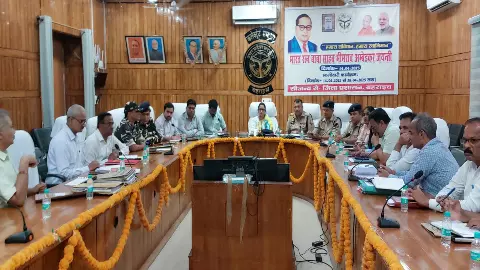 Bahraich News: डीएम की अध्यक्षता में सम्पन्न हुई नार्काे को-आर्डिनेशन समिति की बैठक