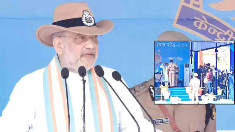 Amit Shah In MP: CRPF के स्थापना दिवस कार्यक्रम में पहुंचे अमित शाह, जवानों का हौसला बढ़ाते हुए बोले- नक्सलवाद का होगा अंत amit shah in mp neemuch for crpf 86th foundation day celebration