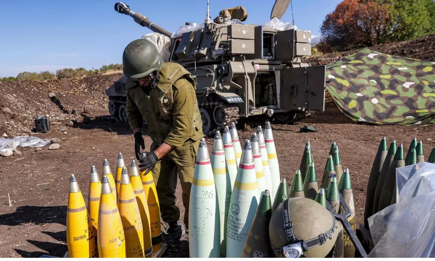 Israel- Hamas Latest Update