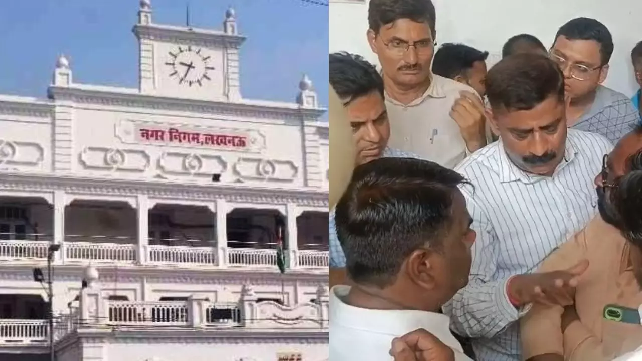Lucknow News