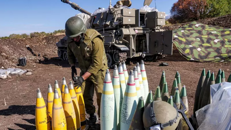 Israel- Hamas Latest Update