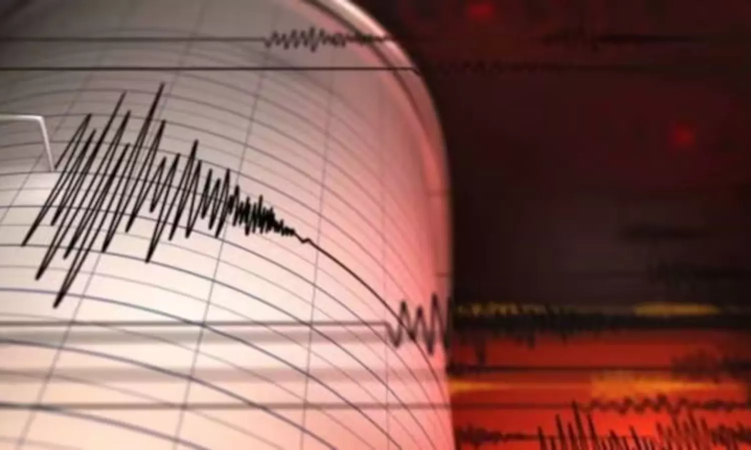 Earthquake Alert