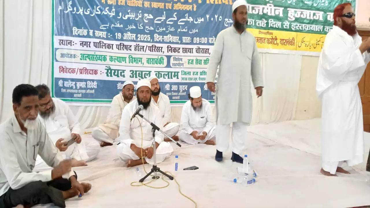 186 pilgrims vaccinated, health information given